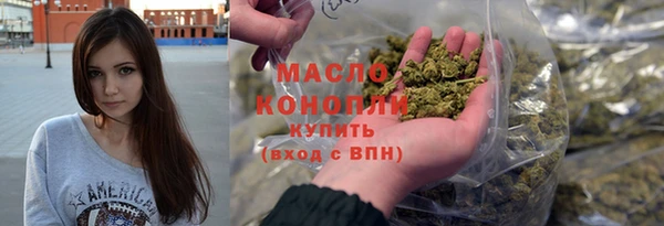 MDMA Premium VHQ Верхний Тагил